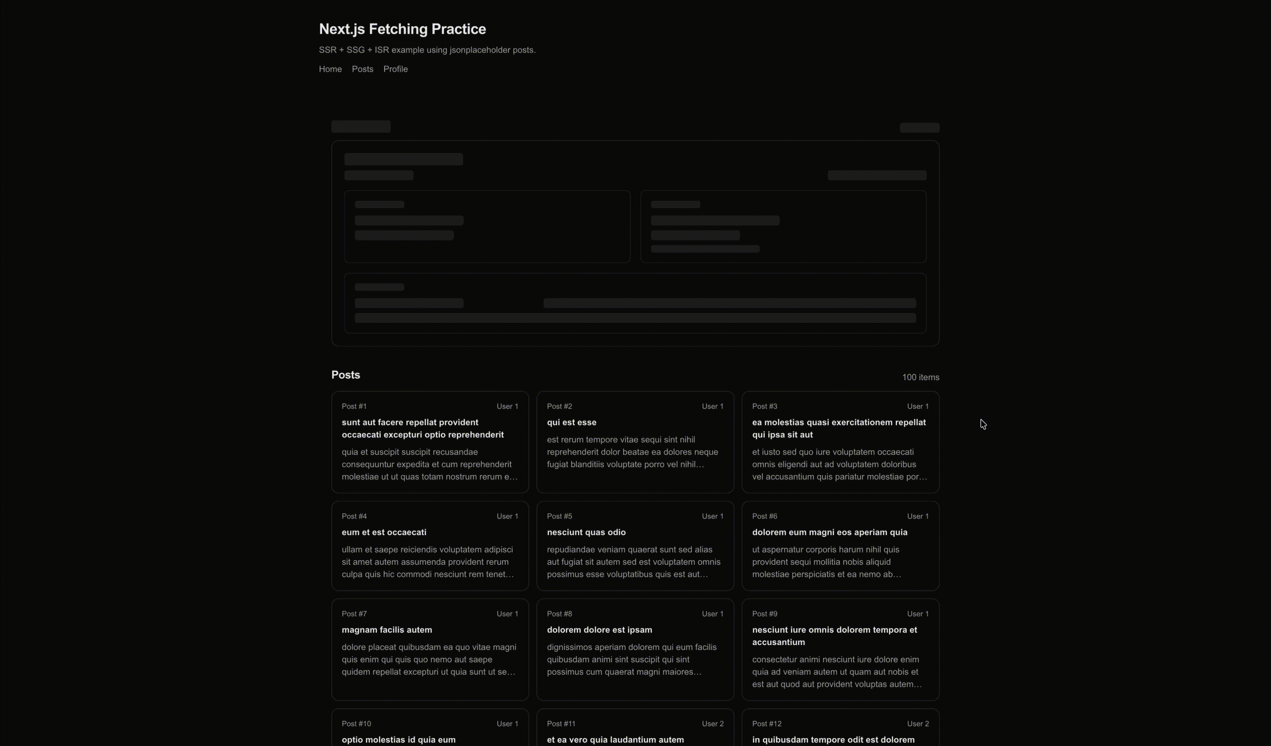 SSG, ISR 너네는 누구니